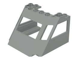 Train Front Sloping Top: {сив}