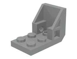 Седалка 2X3x2 : {сив}