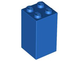 Тухличка 2X2x3: {ярко син}