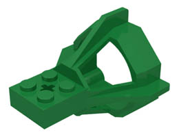 Propeller Housing : {тъмно зелен}