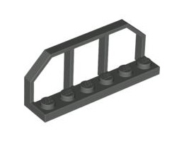 Парапет жп 1.5X6X2: {тъмно сив}