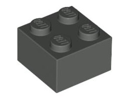 Тухличка 2X2: {тъмно сив}