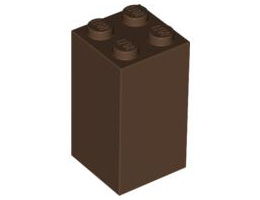 Тухличка 2X2x3: {земно оранжев}