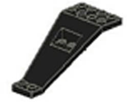 Wing Plate Bi-level 8 x 4 and 2 x 3 1/3 Down: {черен}