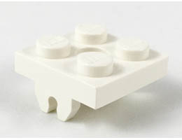Magnet Holder Plate 2 x 2 Bottom: {бял}