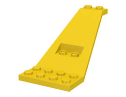 Wing Plate Bi-level 8 x 4 and 2 x 3 1/3 Up: {ярко жълт}