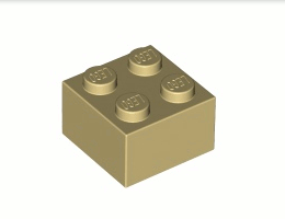 Тухличка 2X2: {тухлено жълт}