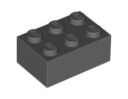 Тухличка 2X3: {тъмно сив}