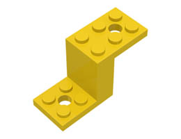 Дъно 2X5x2 1/3 : {ярко жълт}