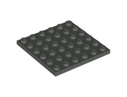 Плочка 6X6: {тъмно сив}