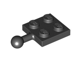 Плочка 2X2 с топче: {черен}