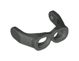 Минифигурка, очила с козирка: {тъмно сив}