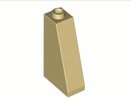 Покривна плочка 1X2x3/73°: {тухлено жълт}