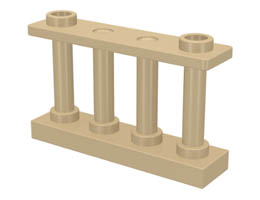 Ограда 1X4X2 с 2 пъпки: {ярко жълт}