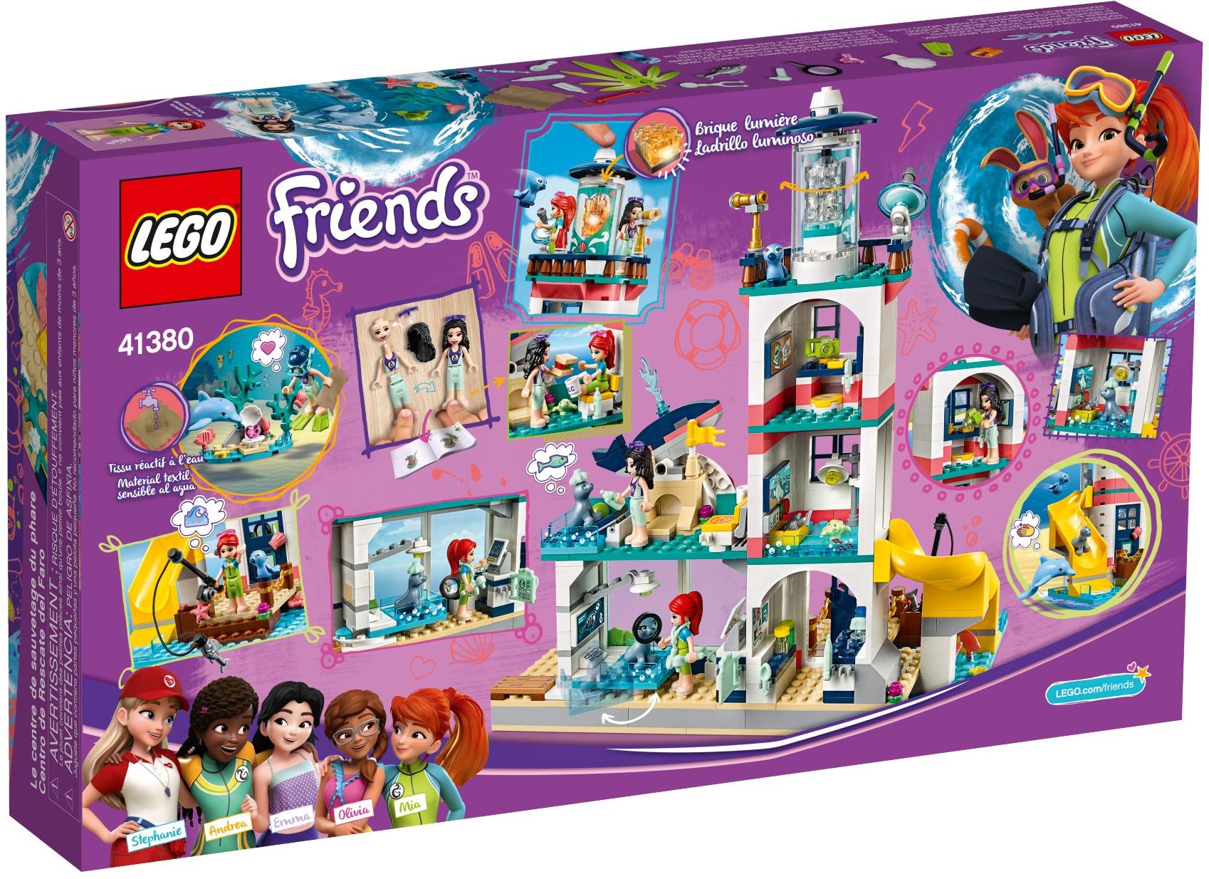 Спасителен център във фара – ПРИЯТЕЛИ