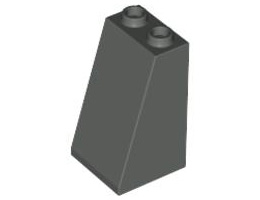 Покривна плочка 2X2x3/ 73 град.: {тъмно сив}