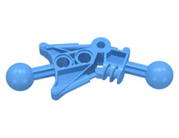 Bionicle Toa Leg: {умерено син}