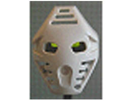 Bionicle Mask Pakari: {бял}