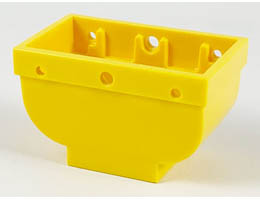 Belville Utensil Basket: {ярко жълт}