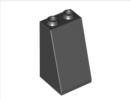Покривна плочка 2X2x3/ 73 град. : {черен}