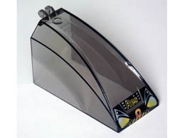 Windscreen 8 x 4 x 4 Curved with 2 Fingers with Headlights and Res-Q Pattern: {прозрачно кафяв}