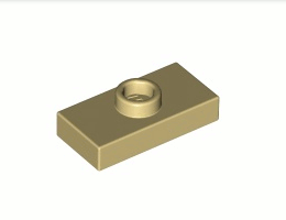 Плочка 1X2 с 1 пъпка, (b) с долен жлеб (джъмпер): {тухлено жълт}