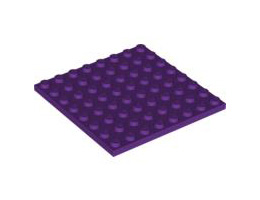 Плочка 8X8: {ярко виолетов}