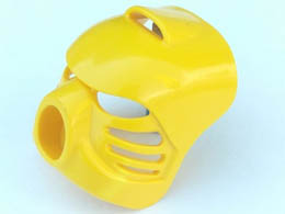 Bionicle Mask Hau: {ярко жълт}