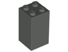 Тухличка 2X2x3: {тъмно сив}