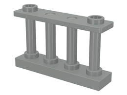 Ограда 1X4X2 с 2 пъпки: {сив}