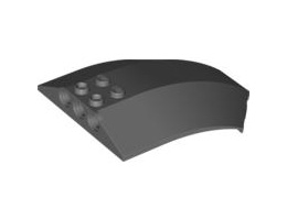 Черупка 6X8X2 с извивка/ъгъл: {тъмно каменно сив}
