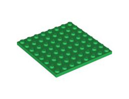 Плочка 8X8: {тъмно зелен}