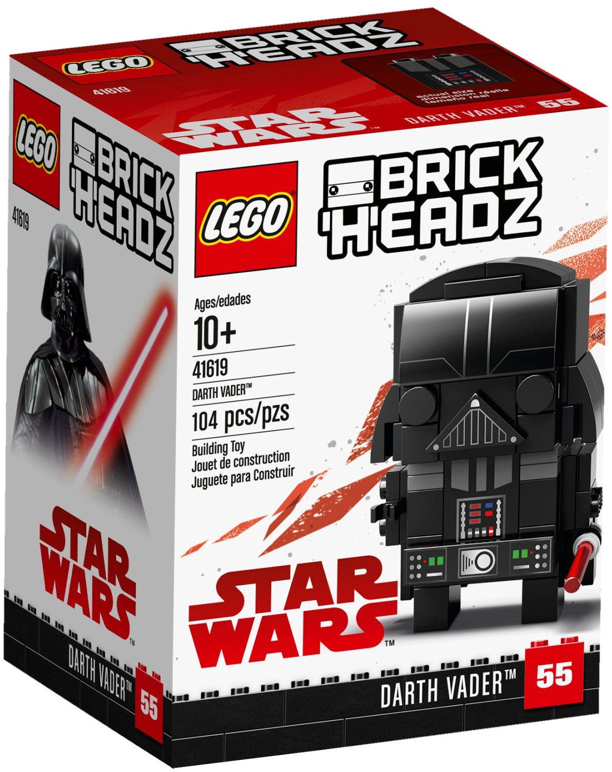 Дарт Вейдър – БРИКХЕДЗ
