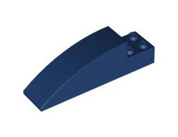 Slope, Curved 8 x 2 x 2: {земно син}