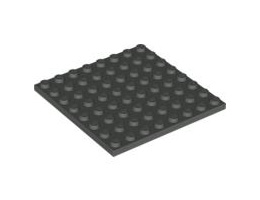 Плочка 8X8: {тъмно сив}