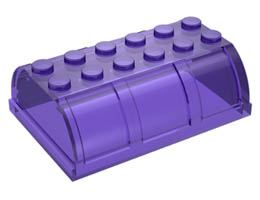 Container, Trunk Lid 4 x 6 x 1 2/3: {прозрачно ярко синьо-виолетов}