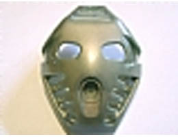 Bionicle Mask Pakari: {бионикъл сребрист}