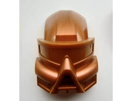 Bionicle Mask Kaukau: {бионикъл златист}