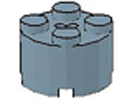 Brick, Round 2 x 2 with Axle Hole: {пясъчно син}