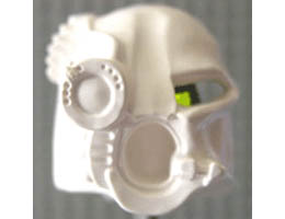 Bionicle Mask Akaku Nuva: {бял}