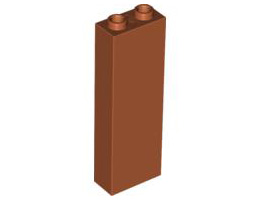 Тухличка 1X2X5: {тъмно оранжев}