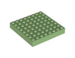 Тухличка 8X8: {умерено зелен}
