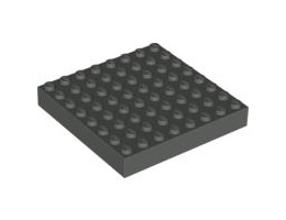 Тухличка 8X8: {тъмно сив}