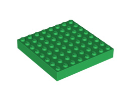 Тухличка 8X8: {тъмно зелен}