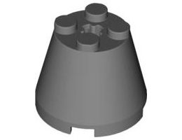 Cone 3 x 3 x 2: {хромирано сребрист}