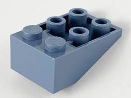 Покривна плочка 2X3/25° инверсна: {пясъчно син}