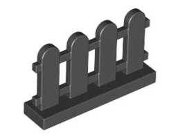Ограда 1X4x2: {черен}