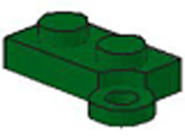 Hinge Plate 1 x 4 Swivel Base : {тъмно зелен}