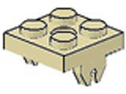 Magnet Holder Plate 2 x 2 Bottom: {тухлено жълт}