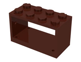 Шкаф 2X4X2: {земно оранжев}
